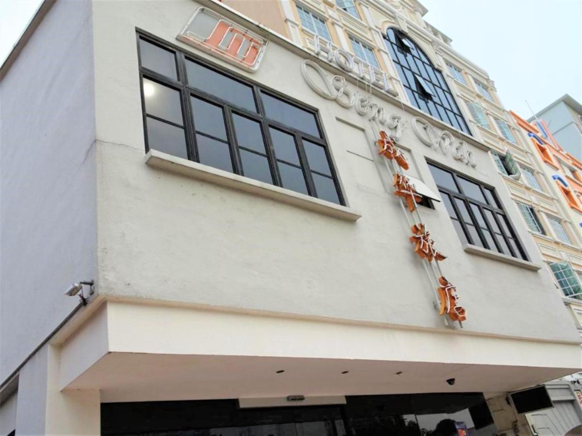 Seng Wah Hotel Singapore Exteriör bild