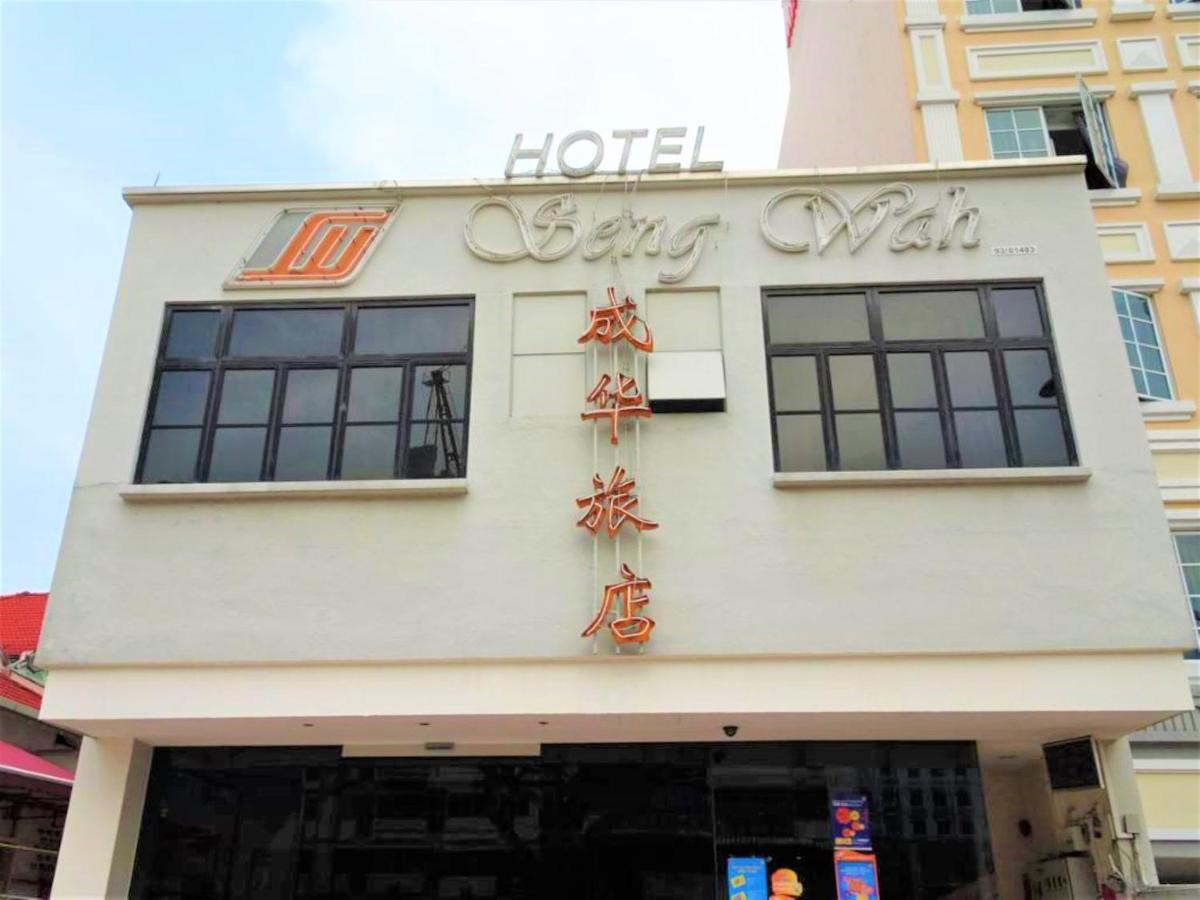Seng Wah Hotel Singapore Exteriör bild