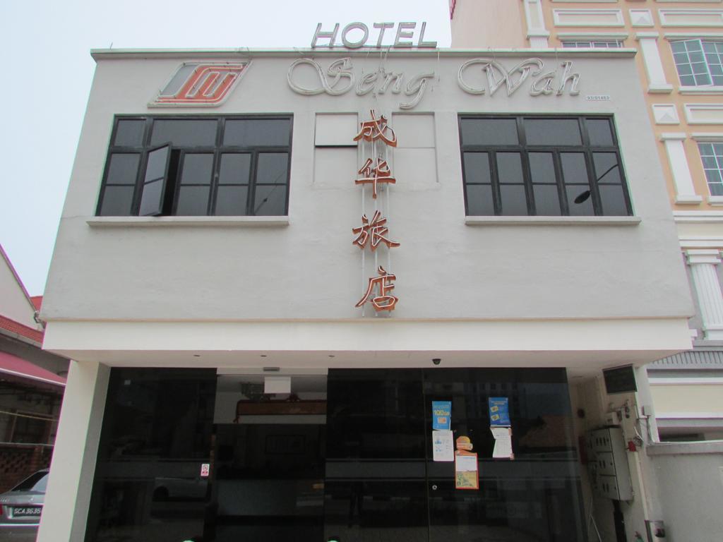 Seng Wah Hotel Singapore Exteriör bild