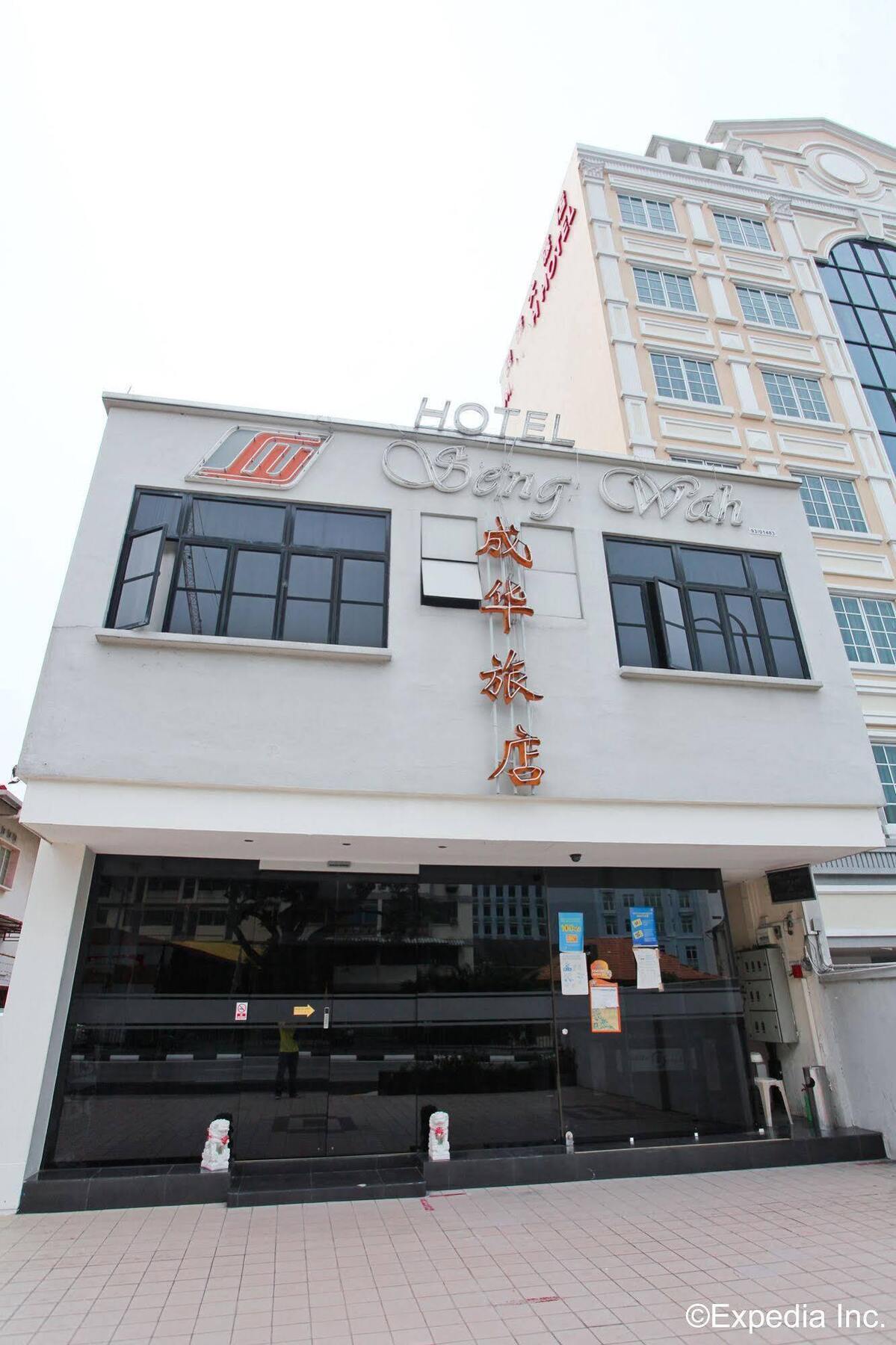 Seng Wah Hotel Singapore Exteriör bild