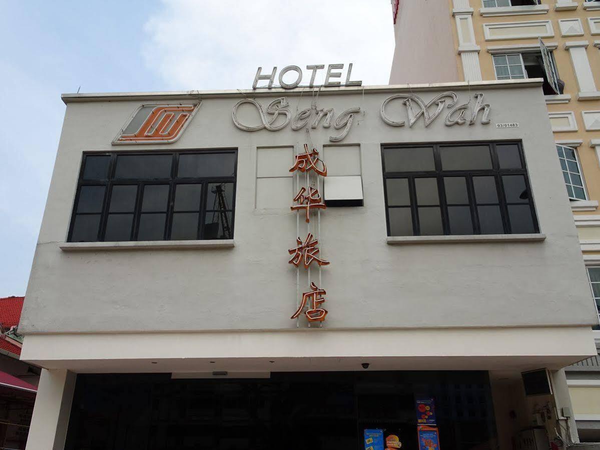 Seng Wah Hotel Singapore Exteriör bild